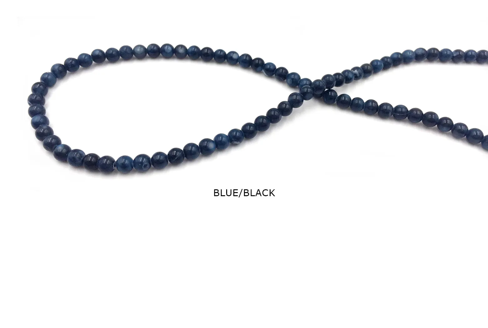 SP1066-3-19  Round Shells Bead 4mm CHOOSE COLOR BELOW