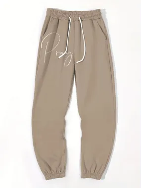 Women's Daily Casuai Pray Print Track Sweatpants